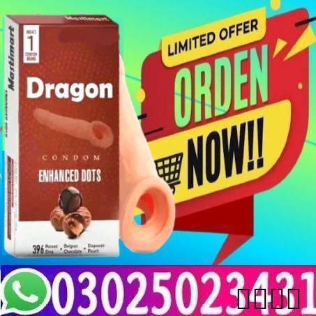 إعلان #620348