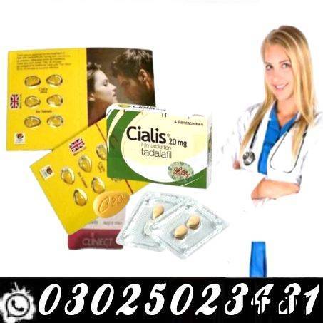 إعلان #620348