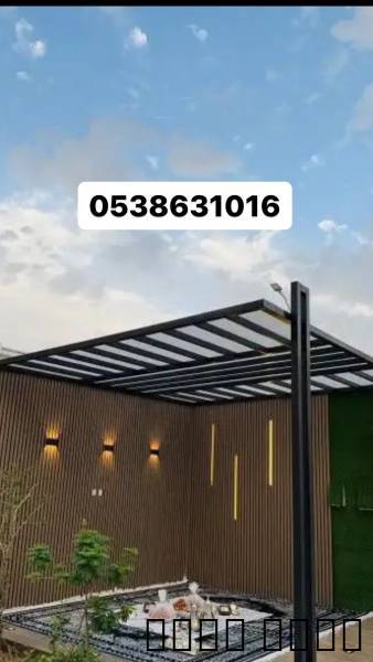 مضلات وسواتر 05