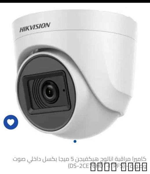 فني تركيب كامرا