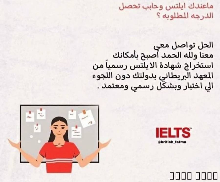 الحصول علي شهاد
