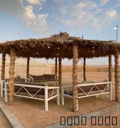 شغل التراث