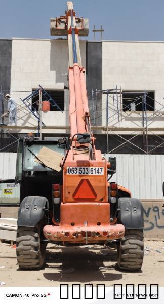 جيسبي رافعة شوكية تليهندر