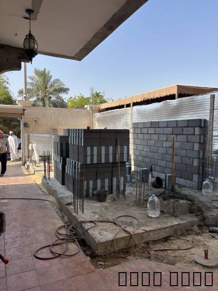 مقاول عام بناء صيانة المب