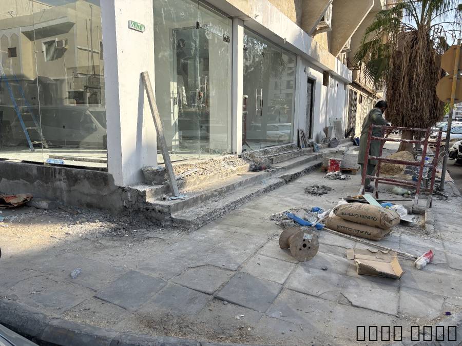 مقاول عام بناء صيانة المب