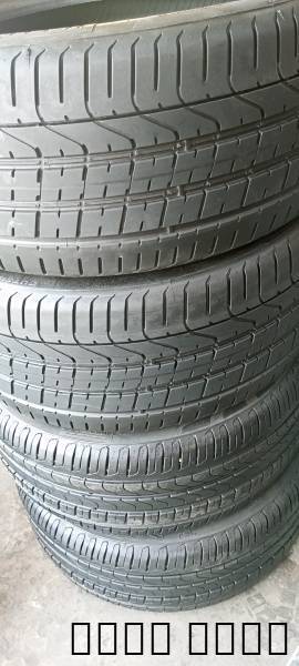 كفرات جميع انواع الكفرات