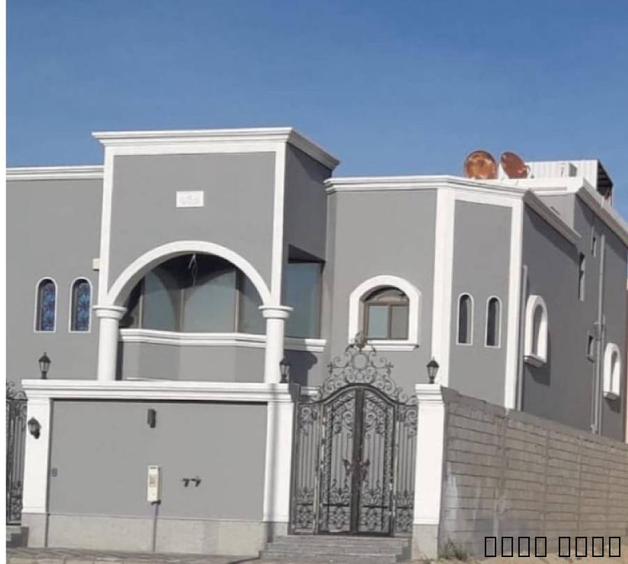 دهان بتبوك 0538441737