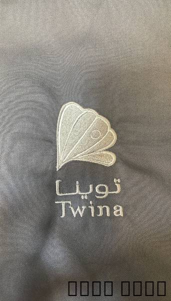 الزي الموحد