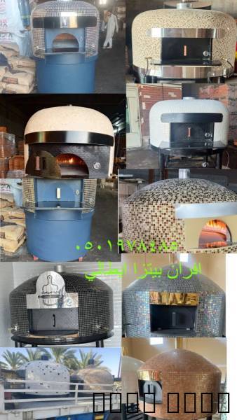 إعلان #271737