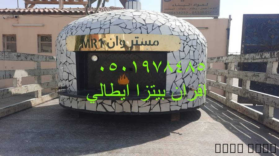 إعلان #271737