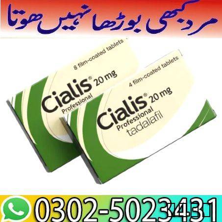 Cialis 5mg Tablets Lahore