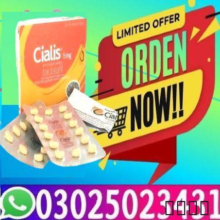 Cialis 5mg Tablets Faisal