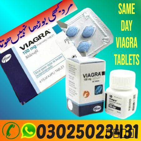 Cialis 5mg Tablets Rawalp