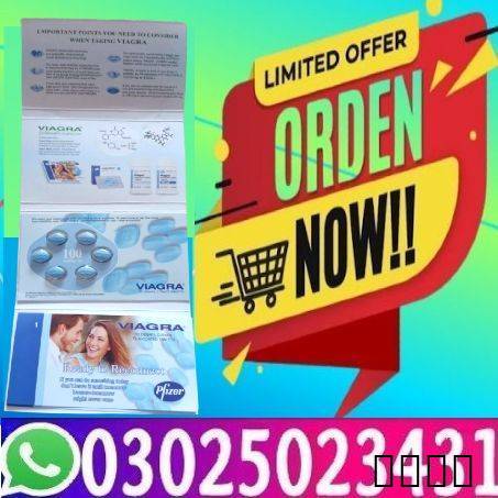 Cialis 5mg Tablets Rawalp