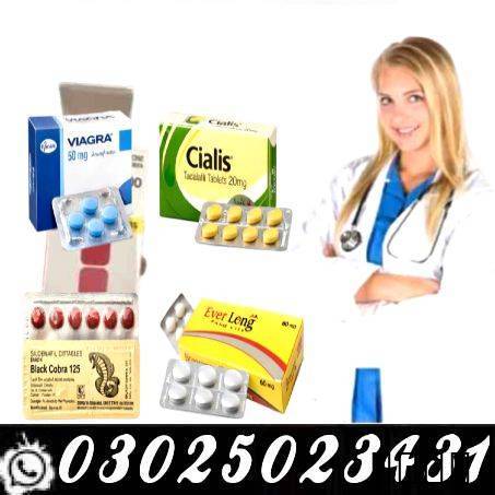 إعلان #620730