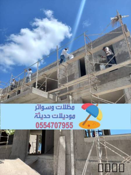 تصميم وتنفيذ واجهات