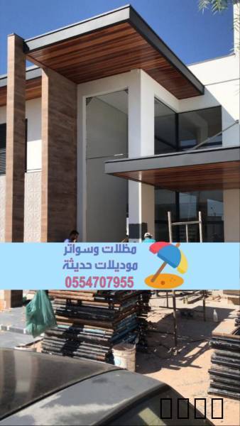 تصميم وتنفيذ واجهات