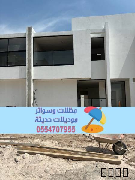 تصميم وتنفيذ واجهات
