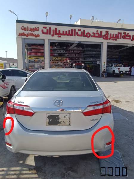 تيوتا كورلا ٢٠١٤