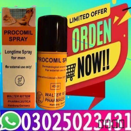 45cc Procomil Delay Spray
