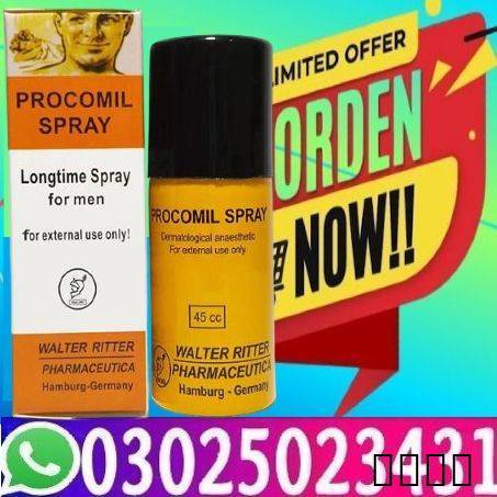 45cc Procomil Delay Spray
