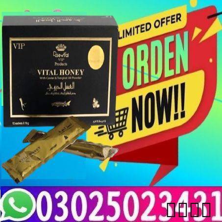 Procomil Delay Spray Rawa