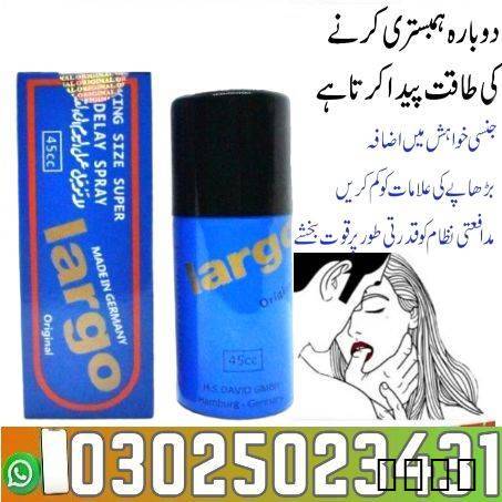 100Mg Viagra USA In Karac
