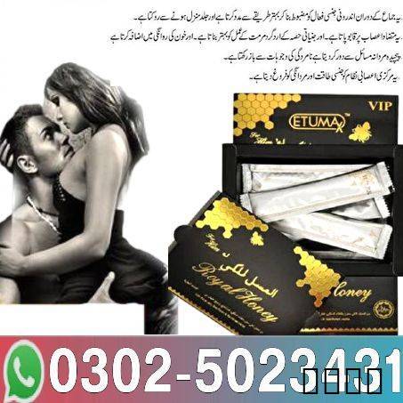 100Mg Viagra USA Lahore