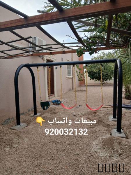 مرجيحات ثلاثية مراجيح