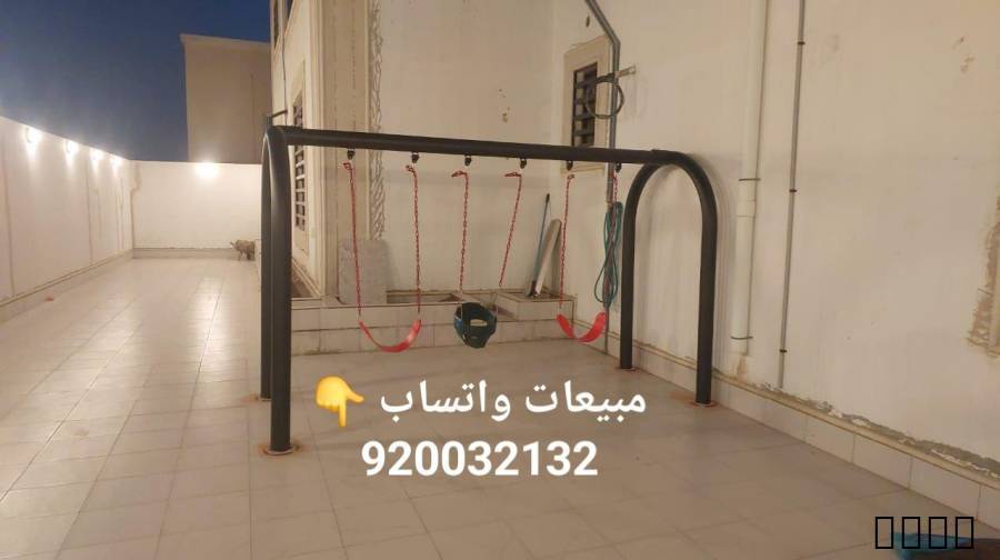 مرجيحات ثلاثية مراجيح