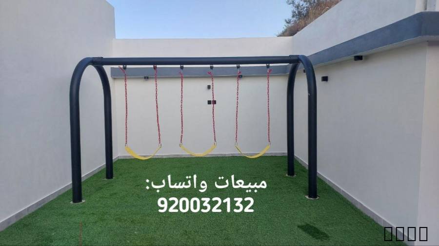 مرجيحات ثلاثية مراجيح