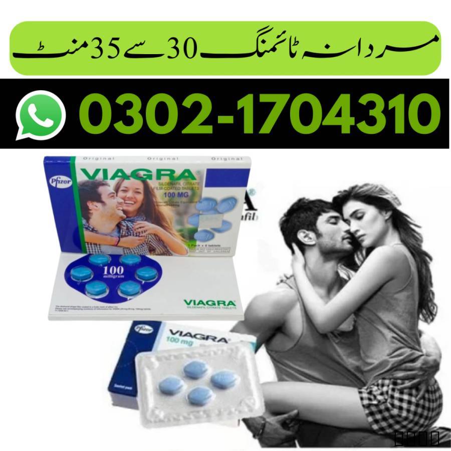 viagra Tablets in Lahore