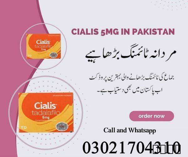 Cialis 5mg In Karachi