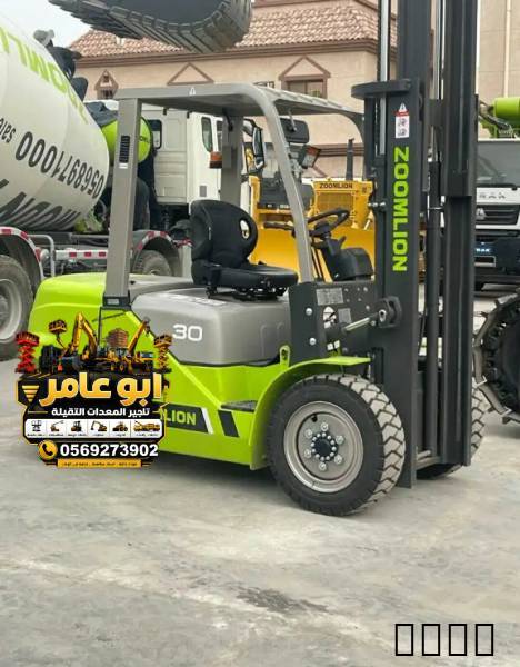 فور كلفت جدة 0569273902