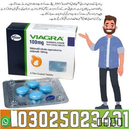 Procomil Spray Faisalabad