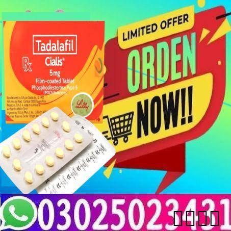 Procomil Spray Rawalpindi