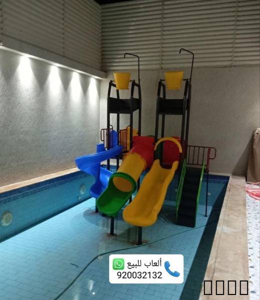 ألعاب مسابح و ألعاب مائية