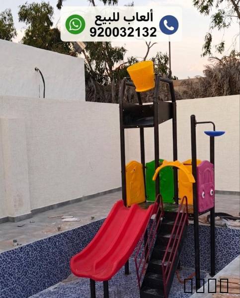 ألعاب مسابح و ألعاب مائية