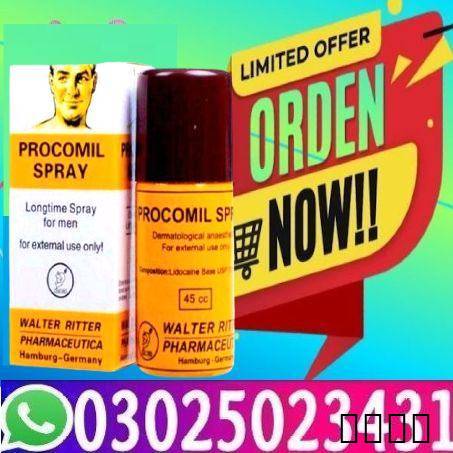 Procomil Spray 45cc In Pa