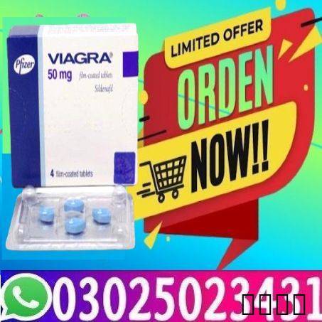 Procomil Spray 45cc Lahor