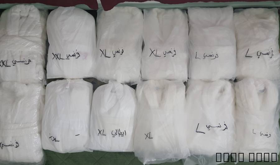 روب استحمام فاخ