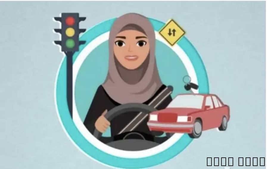 مدربه قياده للسيدات ببريده بسياره خاصه،،????✨ التدريب من الصفر حتى الاتقان✨ تعلي