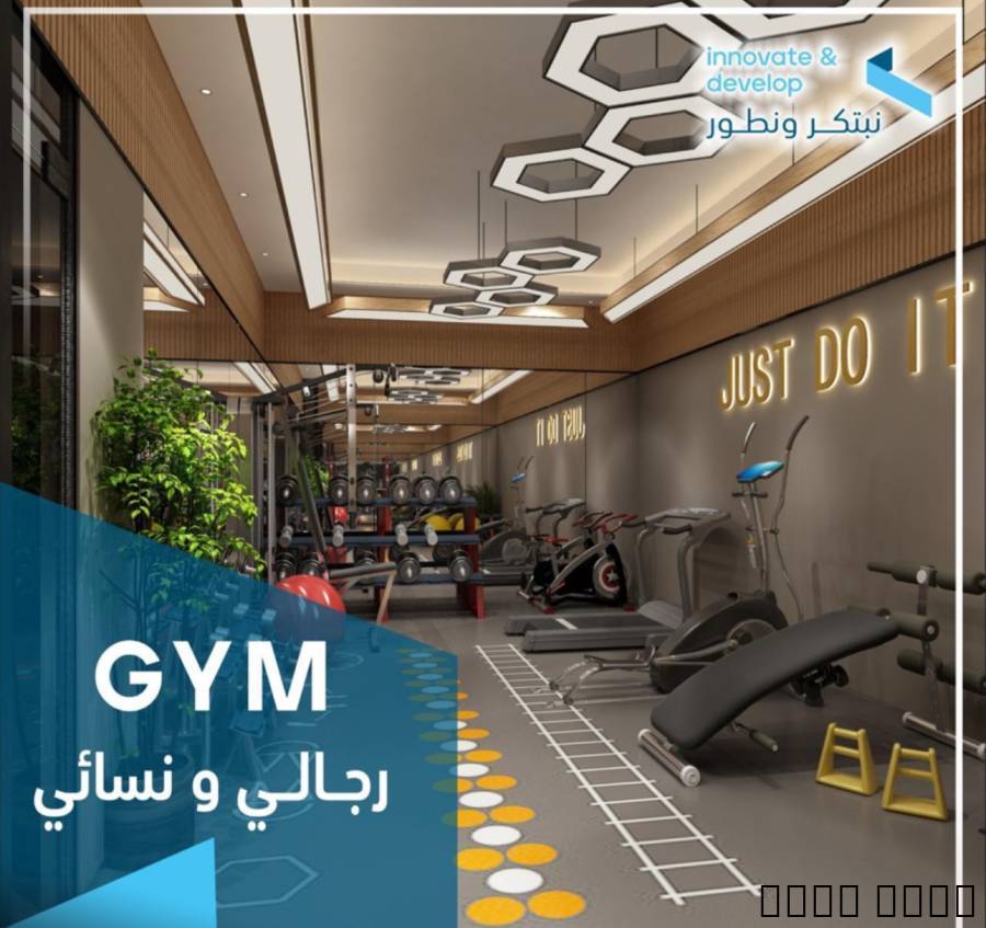 شقق تمليك في در