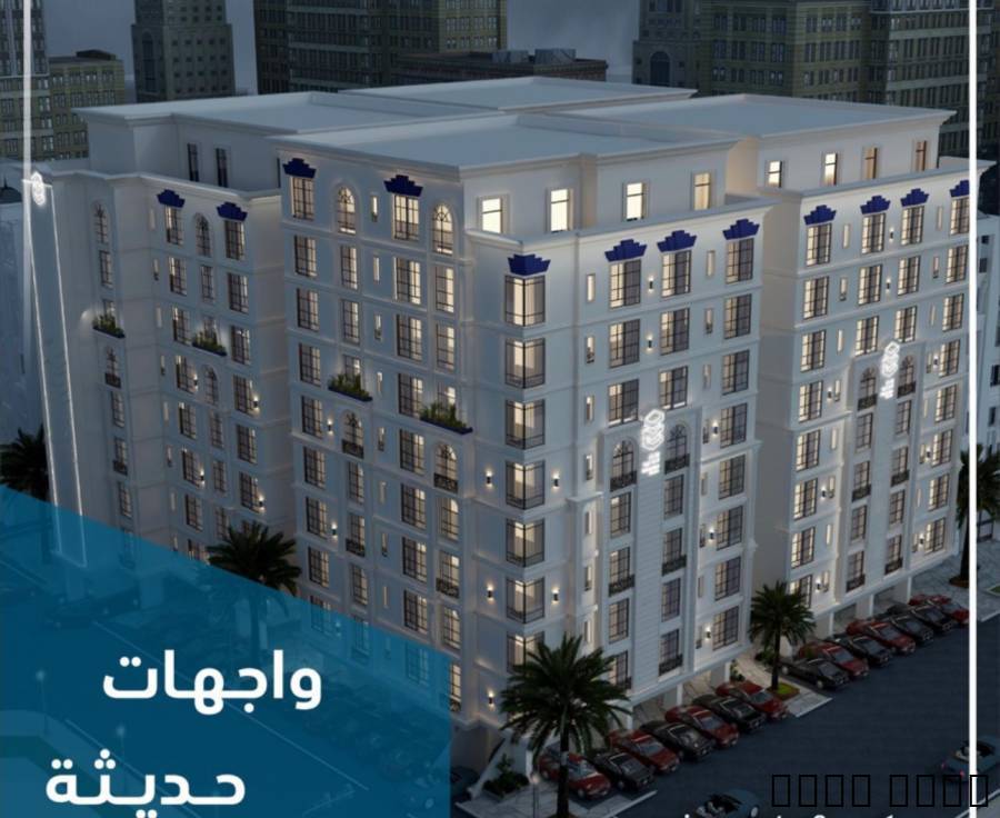 شقق تمليك في در