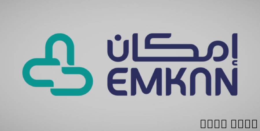 سلفه امكان بدون دفعه اولى