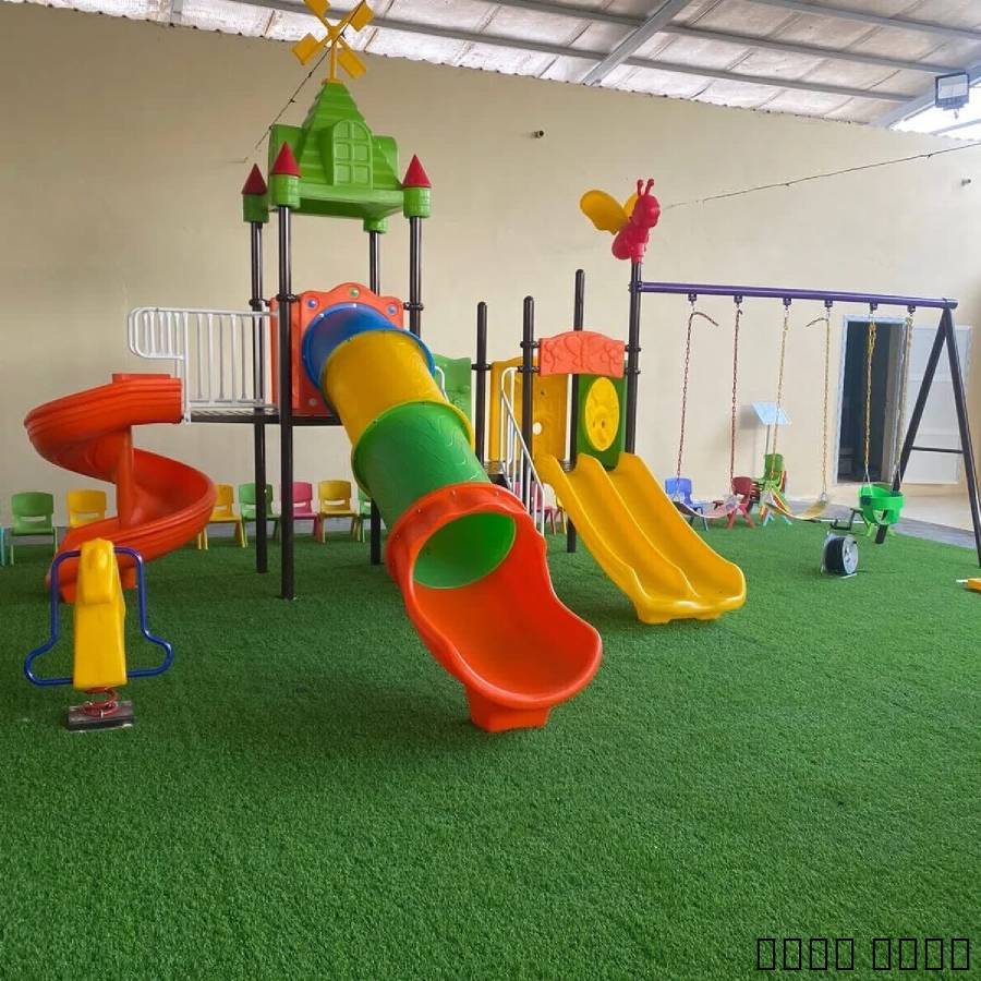 مراجيح العاب أطفال وكبارد