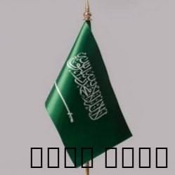 إعلان #291177