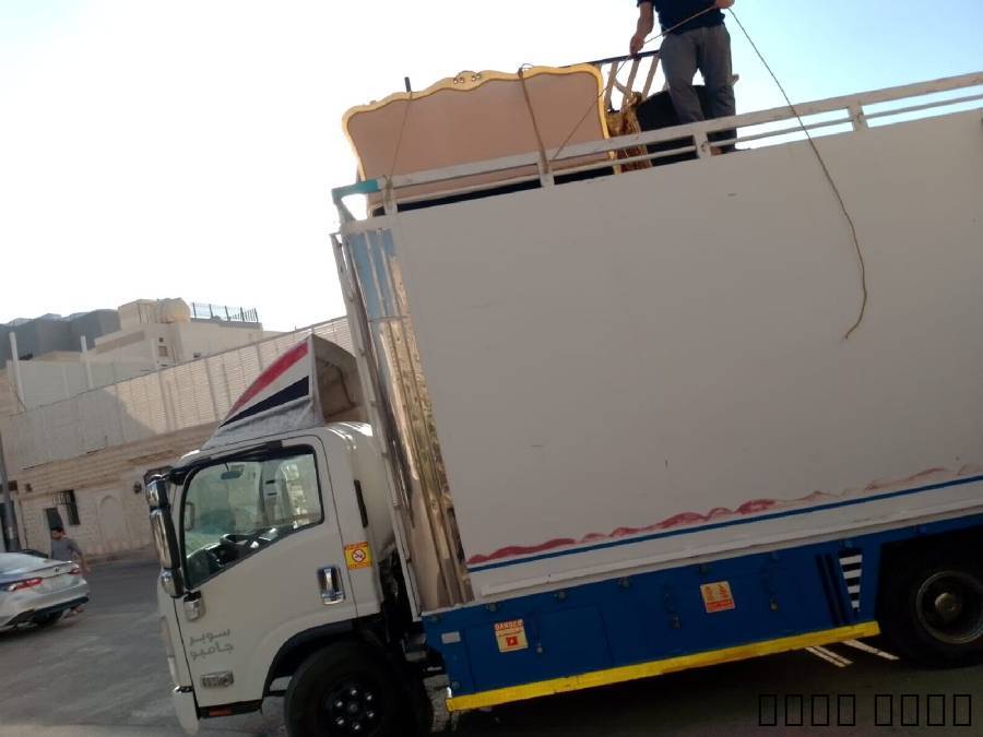 شركة نقل اثاث ونقل عفش با