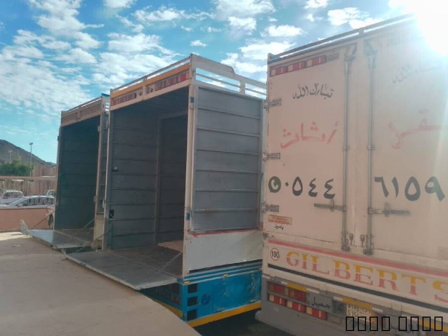 شركة نقل اثاث ونقل عفش با