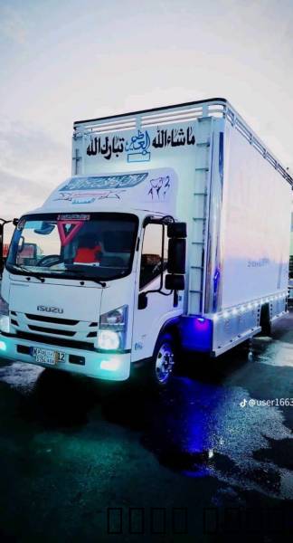 نقل عفش بالمدينة مع فك وت